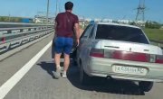 ��� � ������ ���, �������.