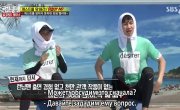   / Running Man - 3 , 298 