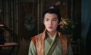 ����� ������� ������� / The New Dragon Gate Inn - 1 �����, 27 �����