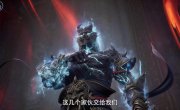   / Martial Master - 1 , 593 