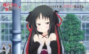 Machine-Doll wa Kizutsukanai trailer 2