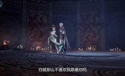 �������������� ������� / Ni Tian Zhi Zun - 1 �����, 520 �����