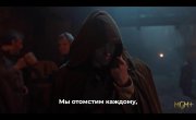   (Robin Hood) -   (2025)