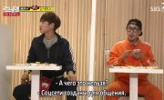   / Running Man - 3 , 280 