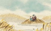     / Mao Xing Dongfang - 1 , 3 