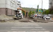 ��������� "���������" �� 8 ������ �2459 - ����� ������: ��������������� �� ��������