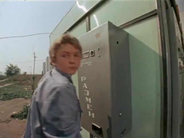 Ералаш почему молоко белое. Ералаш 1980. Ералаш 1974. Ералаш 064. Нагиев в ералаше 1974.