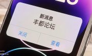 ������������� ���: ���������� ������ / Yama Reborn: Master of Fate - 1 �����, 4 �����
