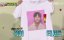   / Running Man - 5 , 489 