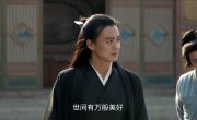   :     / The Legend of Heroes: Duel on Mount Hua: Nine Yin True Sutra - 1 , 2 