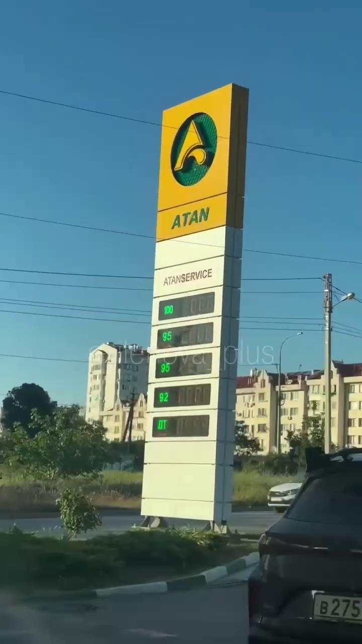 ������
