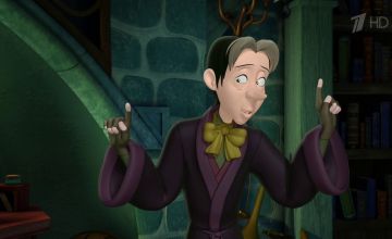 Сколько лет седрику из софии. Седрик софия прекрасная. Седрик софия прекрасная. София прекрасная мультсериал седрик. Принцесса софия мультфильм седрик.