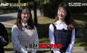   / Running Man - 6 , 524 