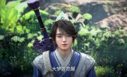 ������� � ����� ���� 3 / Xian Jian Qi Xia Zhuan San - 1 �����, 12 �����