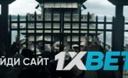 ������: ������� �� ����� / Avatar: The Last Airbender - 2 �����, 3 �����