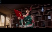   / Jian Xian Zai Ci - 2 , 4 