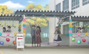     / Busu ni Hanataba wo. - 1 , 11 