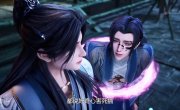   / Xiao Xian Zhi Yao - 1 , 26 