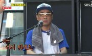  / Running Man - 3 , 261 