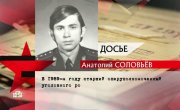  ... - 1 , 661  "  (07.06.2025)"