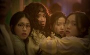    / My Troublesome Star - 1 , 3 
