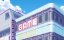        / Game Center Shoujo to Ibunka Kouryuu - 1 , 9 