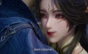    /   / Wu Shang Shen Di - 3 , 533 