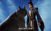  / Zhe Tian - 1 , 127 