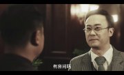 �������� ���� / Dream Detective - 1 �����, 7 �����