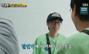 ������� ������� / Running Man - 8 �����, 783 �����
