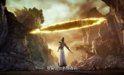 ��������� ���� � ���� / Ling Wu Da Lu - 1 �����, 186 �����