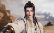 �������������� ������� / Ni Tian Zhi Zun - 1 �����, 507 �����
