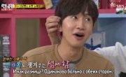   / Running Man - 4 , 327 