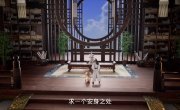 ������, ����������� ������ ����� / Long Po Jiutian - 1 �����, 23 �����