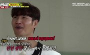   / Running Man - 5 , 423 