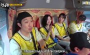   / Running Man - 8 , 759 