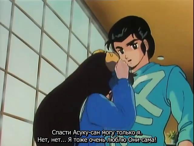 TÉLÉCHARGER URUSEI YATSURA VOSTFR YATSURA TÉLÉCHARGER VOSTFR URUSEI