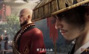 �������� � ������� ����� / Mu Shen Ji - 1 �����, 97 �����