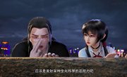 ����������� ����������� ������ ����������������� / Xiuxian Zhe Dazhan - 1 �����, 7 �����