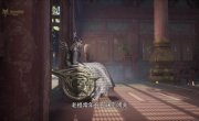 ��������� �� ��� ����� ��� / Lian Qi Shi Wan Nian - 1 �����, 346 �����