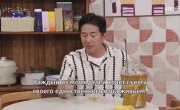 ������ �� ���� / Love on the Menu - 1 �����, 19  (����)  �����