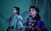 ��������� �� ��� ����� ��� / Lian Qi Shi Wan Nian - 1 �����, 311 �����