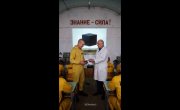 �������� (�� ������) - "���-95_��ר�_�_����������_���������������_������_������_����_��������_���-95"