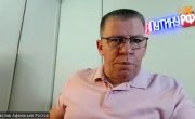������� �������: ����� ������� ��� � ��������������� ����������� "������ ������"
