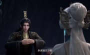 ������� ��������� ����� / Wan Jie Du Zun - 1 �����, 493 �����