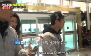   / Running Man - 3 , 238 