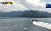   / Running Man - 7 , 657 