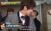   / Running Man - 3 , 227 