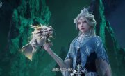 ������� ��������� ����� / Wan Jie Du Zun - 1 �����, 458 �����