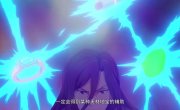 ��� �� ������ ������ / ��������� - �������! / Full-Time Magister / Quanzhi Fashi - 7 �����, 9 �����